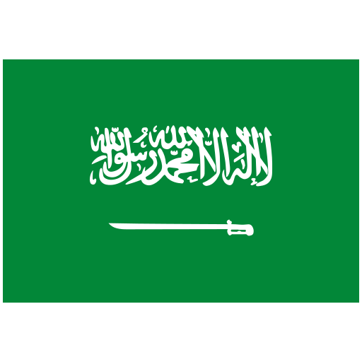العربية